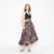 Brown Barong Ruffle Skirt
