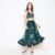 Dark Green & Mint Green Ruffle Skirt